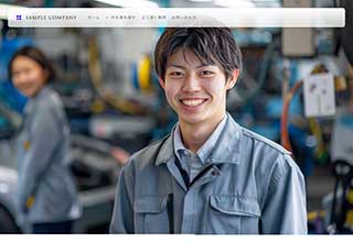 中古車販売業者・モータースサイト向け無料ホームページテンプレート q19_car4_white_blue_cms