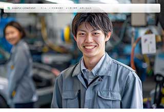 中古車販売業者・モータースサイト向け無料ホームページテンプレート q19_car4_white_green1_cms