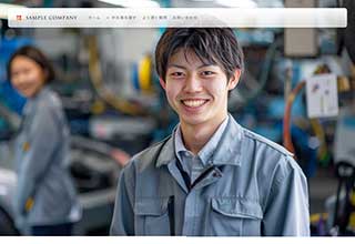 中古車販売業者・モータースサイト向け無料ホームページテンプレート q19_car4_white_orange_cms