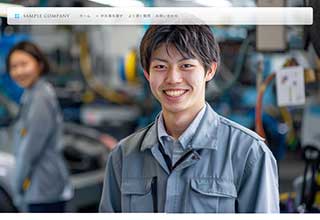 中古車販売業者・モータースサイト向け無料ホームページテンプレート q19_car4_white_skyblue_cms