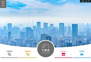 不動産業者向け無料ホームページテンプレート q19_fudosan5_gray_cms_db