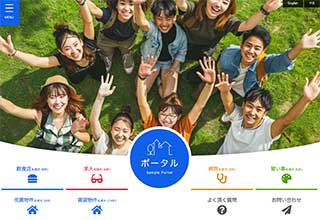 ポータルサイト向け無料ホームページテンプレート q19_portal5_blue_cms