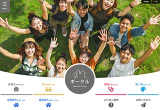 ポータルサイト向け無料ホームページテンプレート q19_portal5_gray_cms