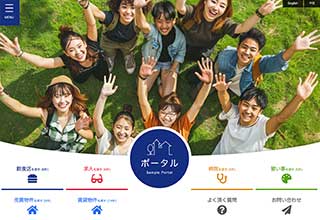 ポータルサイト向け無料ホームページテンプレート q19_portal5_navy_cms