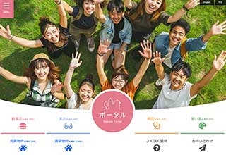ポータルサイト向け無料ホームページテンプレート q19_portal5_pink_cms